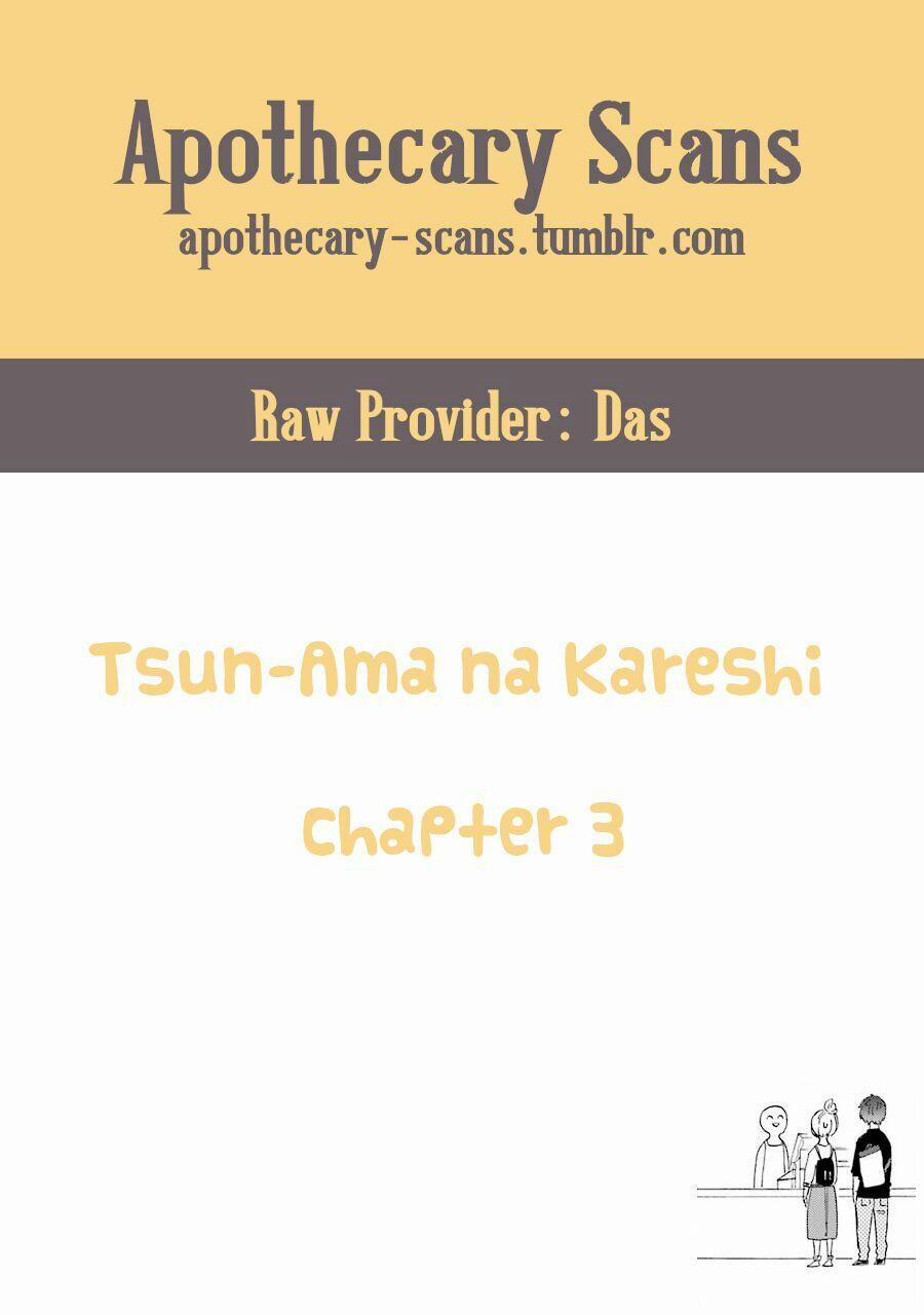 Tsun-Ama Na Kareshi 3 trang 0