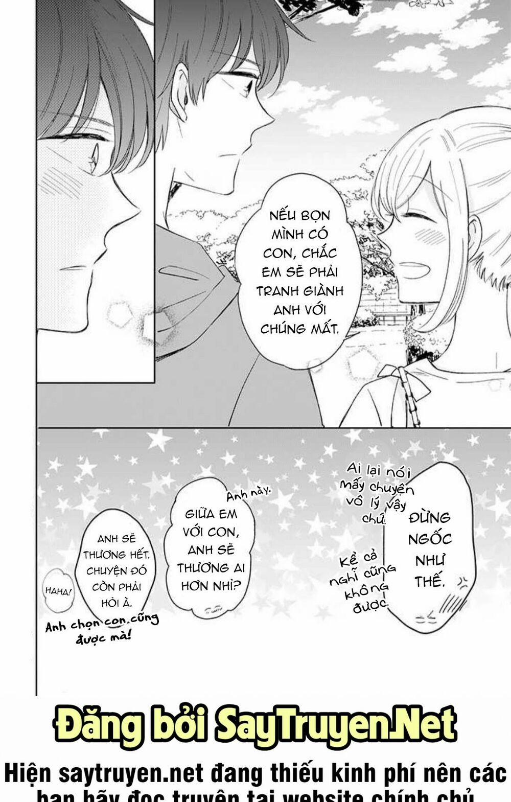 Tsun-Ama Na Kareshi 33 trang 6