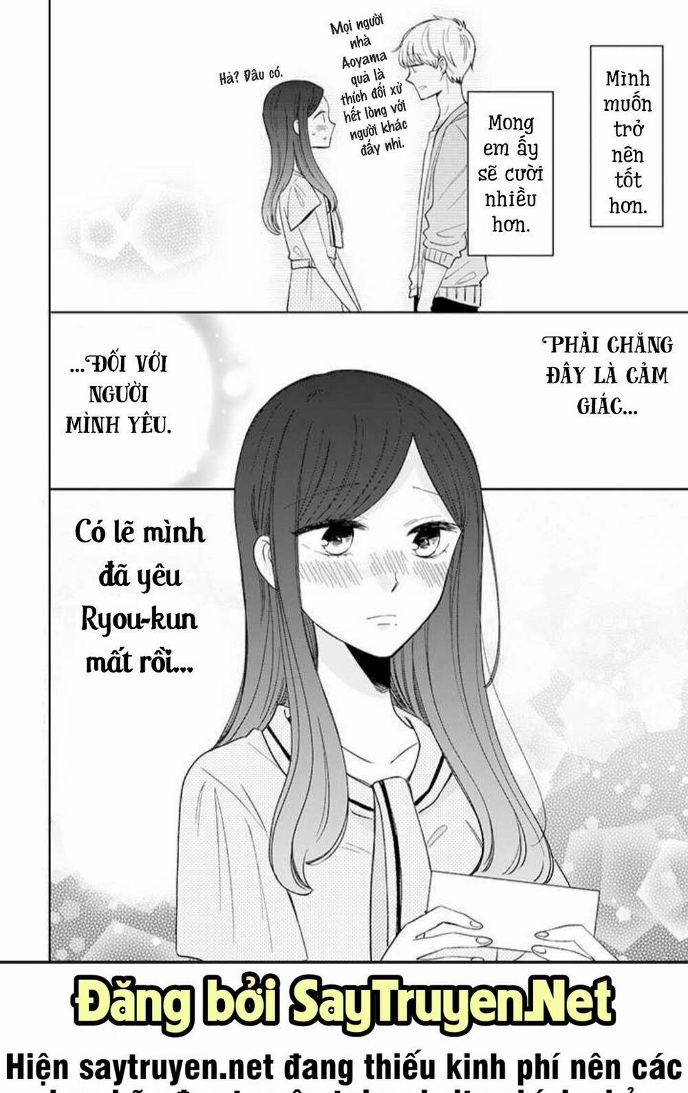 Tsun-Ama Na Kareshi 34 trang 10
