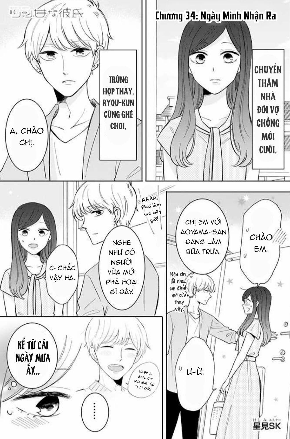 Tsun-Ama Na Kareshi 34 trang 3