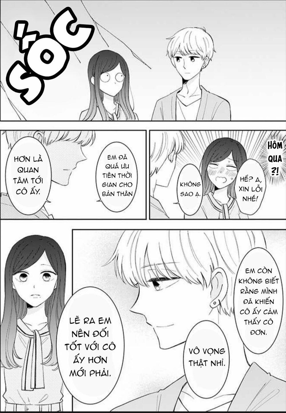 Tsun-Ama Na Kareshi 34 trang 6