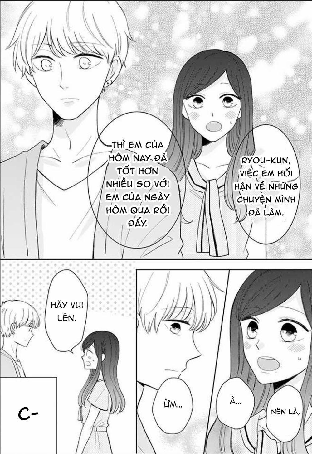 Tsun-Ama Na Kareshi 34 trang 8