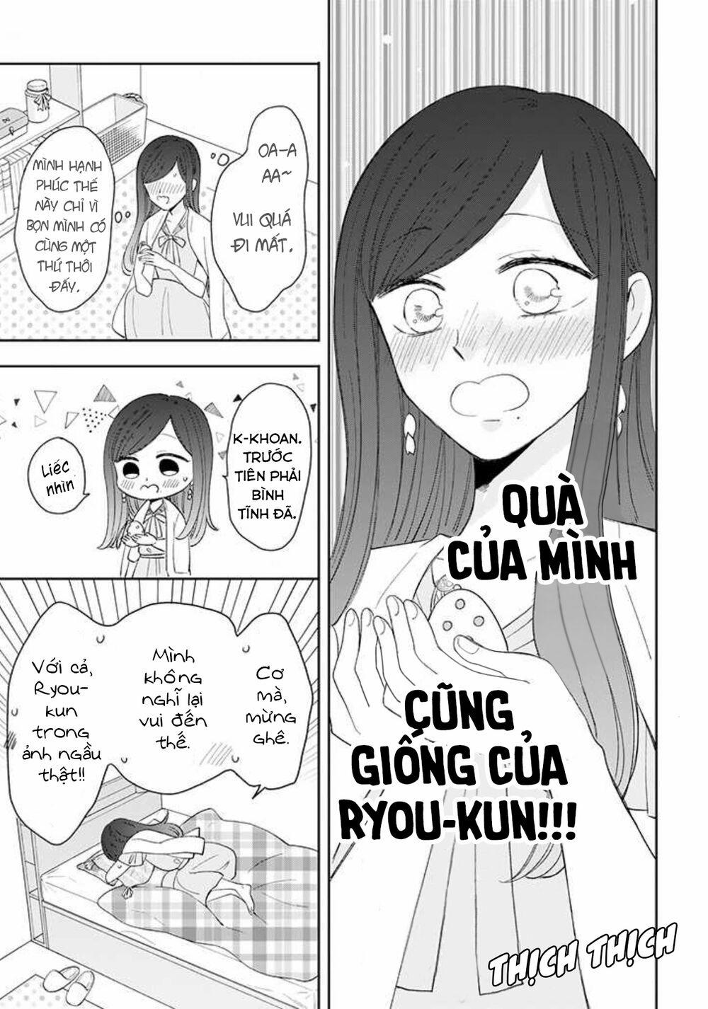 Tsun-Ama Na Kareshi 37 trang 5