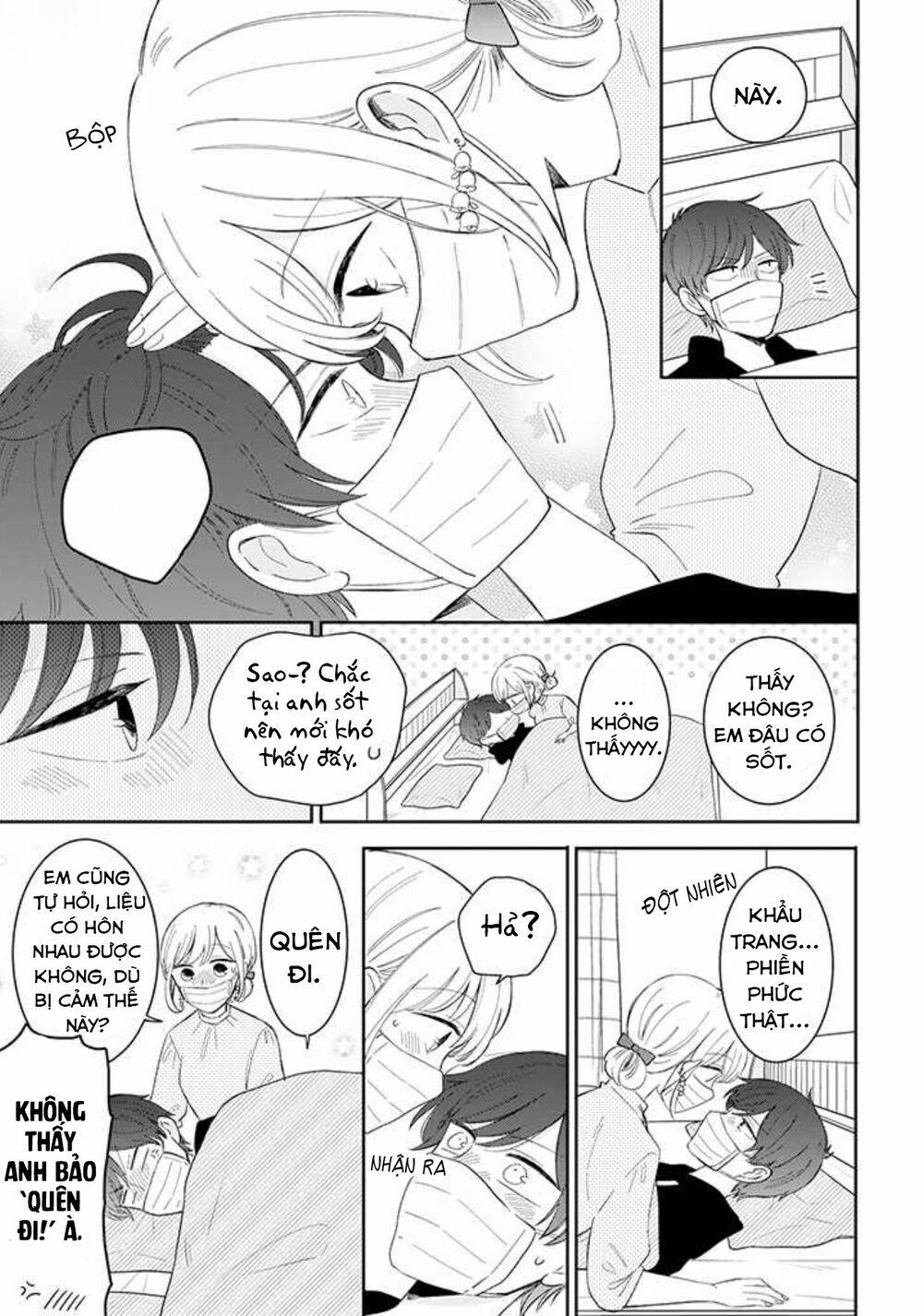 Tsun-Ama Na Kareshi 41 trang 5