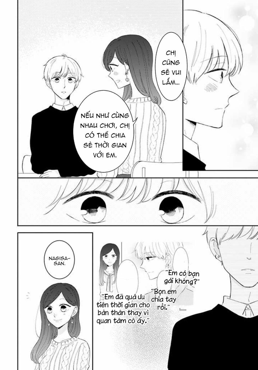 Tsun-Ama Na Kareshi 43 trang 12