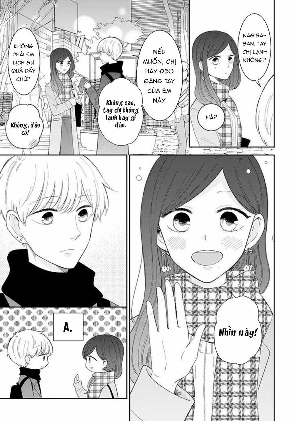 Tsun-Ama Na Kareshi 43 trang 15