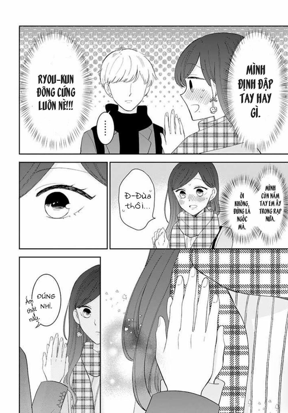 Tsun-Ama Na Kareshi 43 trang 16