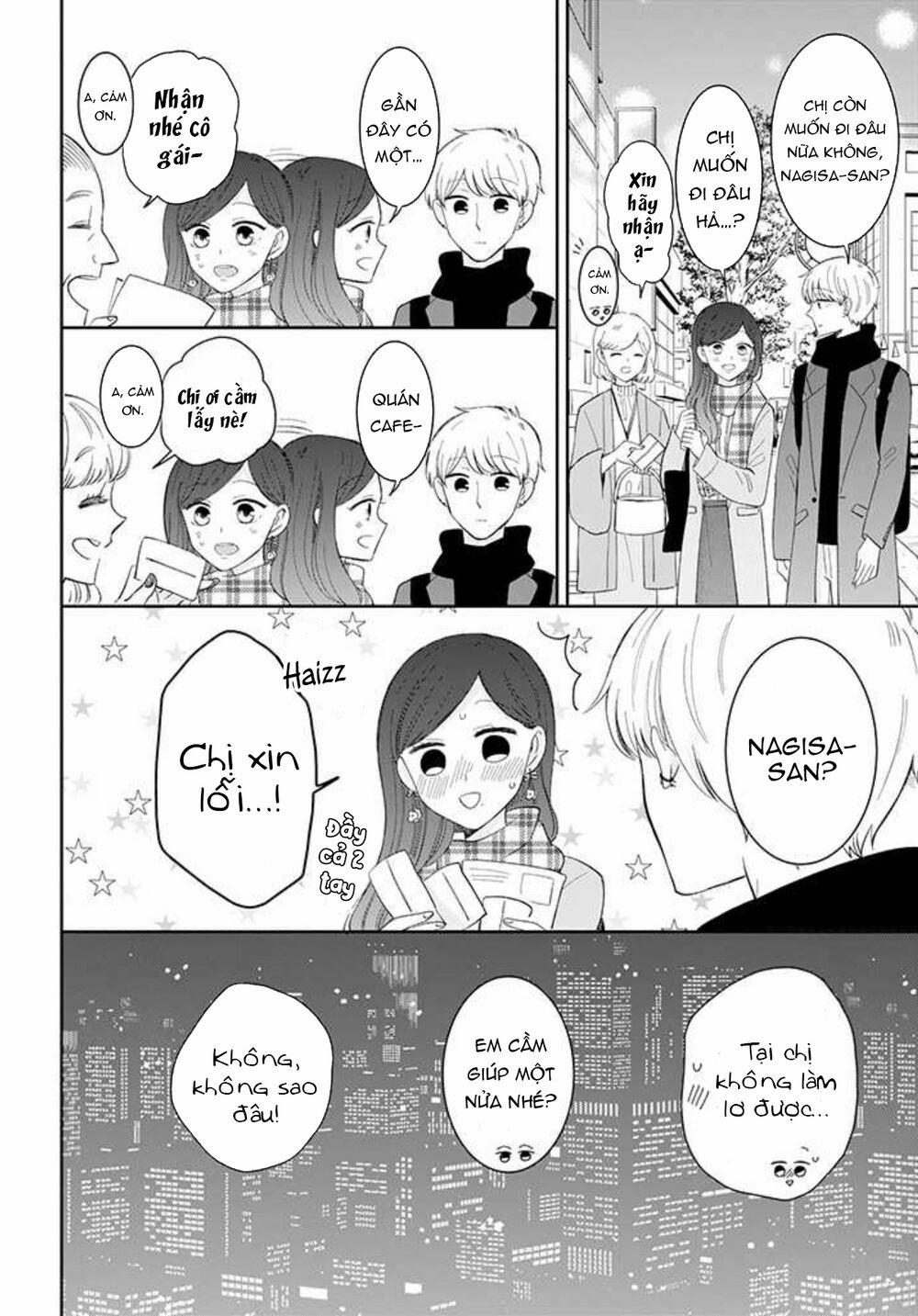 Tsun-Ama Na Kareshi 43 trang 18