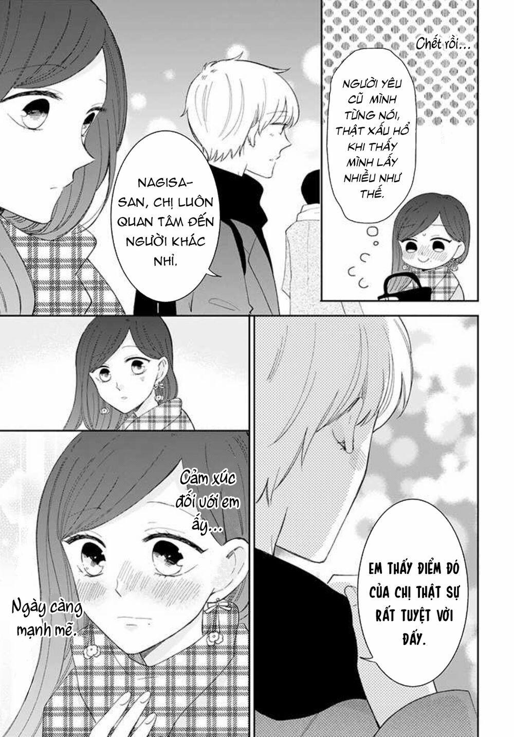 Tsun-Ama Na Kareshi 43 trang 19