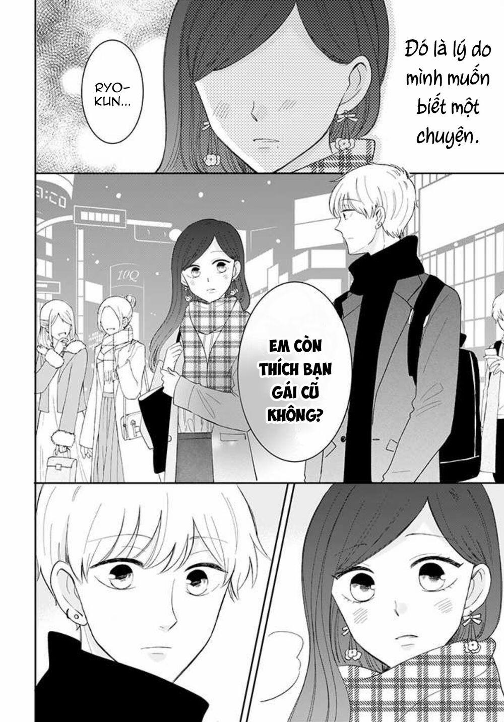 Tsun-Ama Na Kareshi 43 trang 20