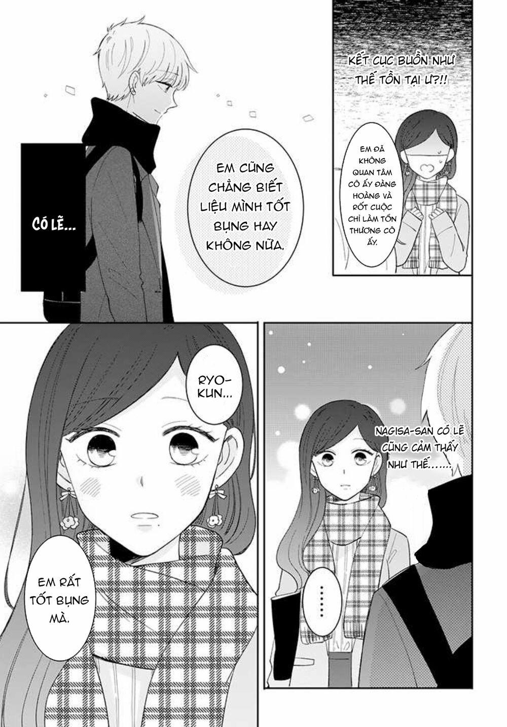 Tsun-Ama Na Kareshi 43 trang 23