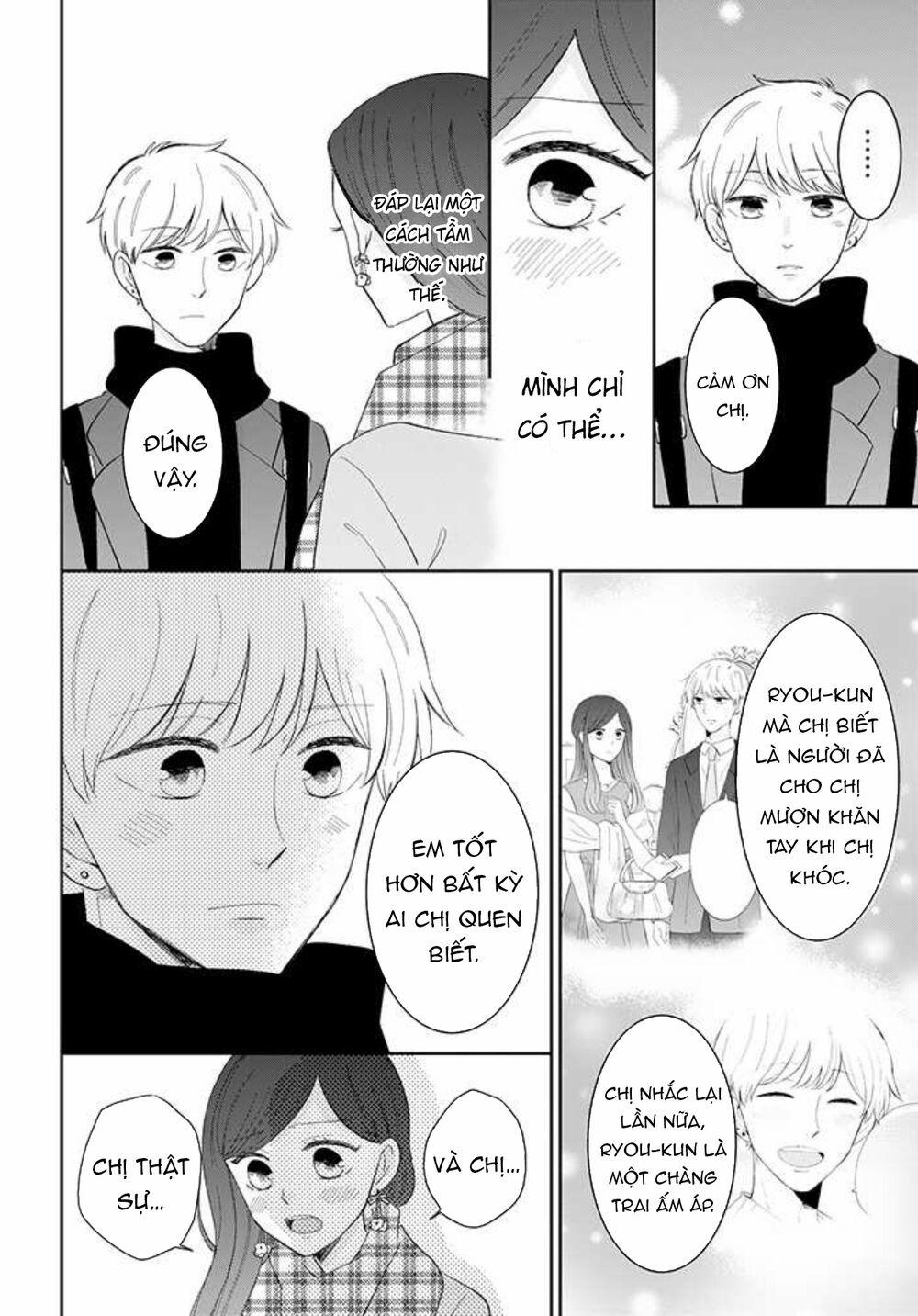 Tsun-Ama Na Kareshi 43 trang 24