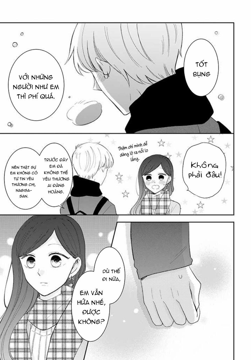 Tsun-Ama Na Kareshi 43 trang 27