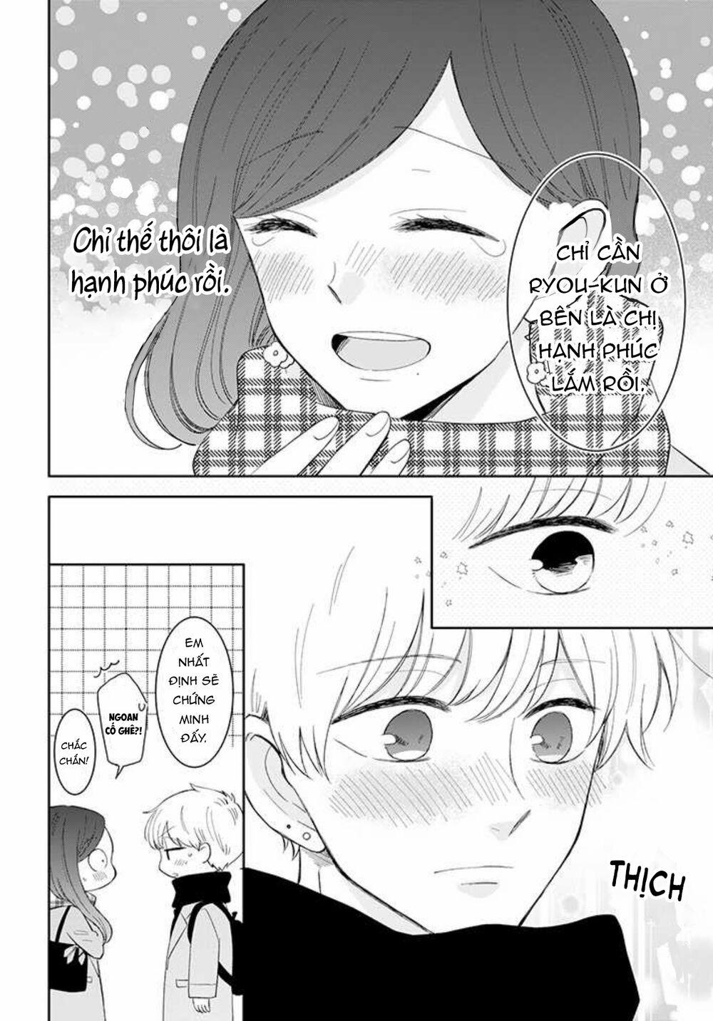 Tsun-Ama Na Kareshi 43 trang 30