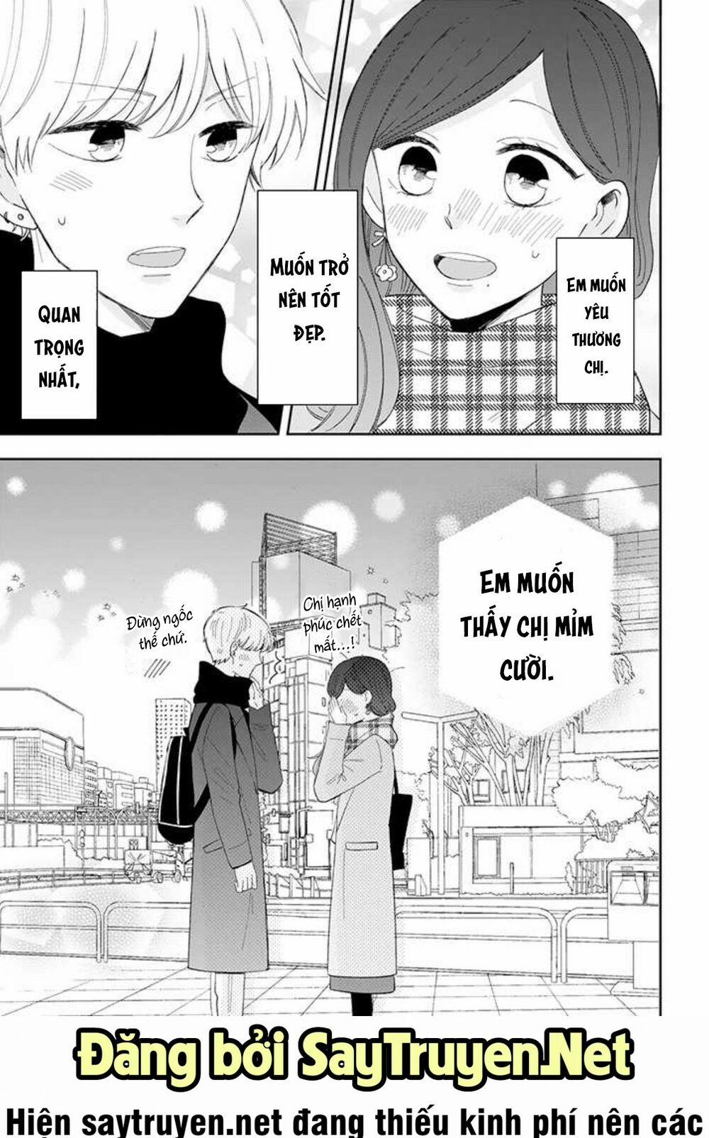 Tsun-Ama Na Kareshi 43 trang 31