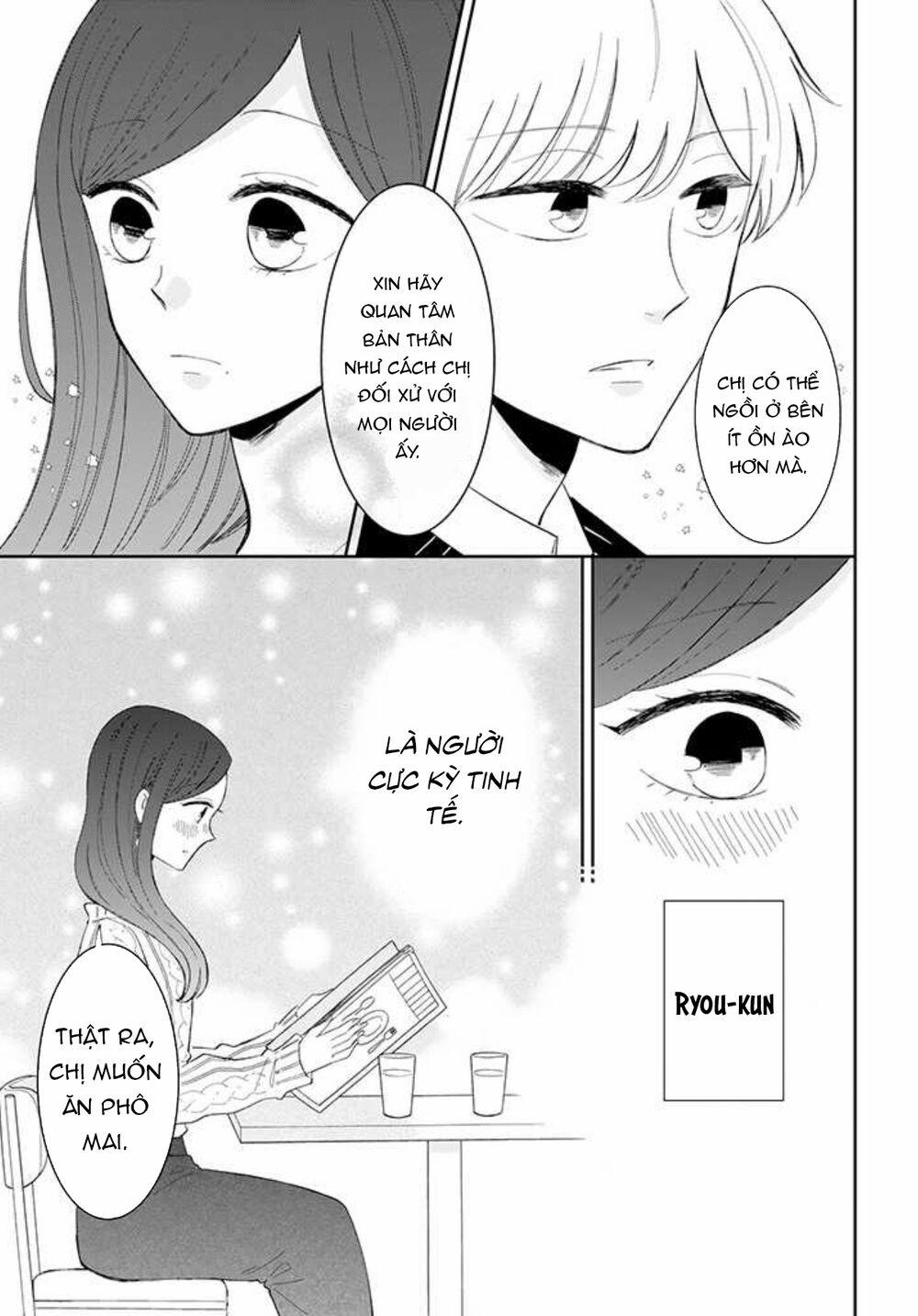 Tsun-Ama Na Kareshi 43 trang 9