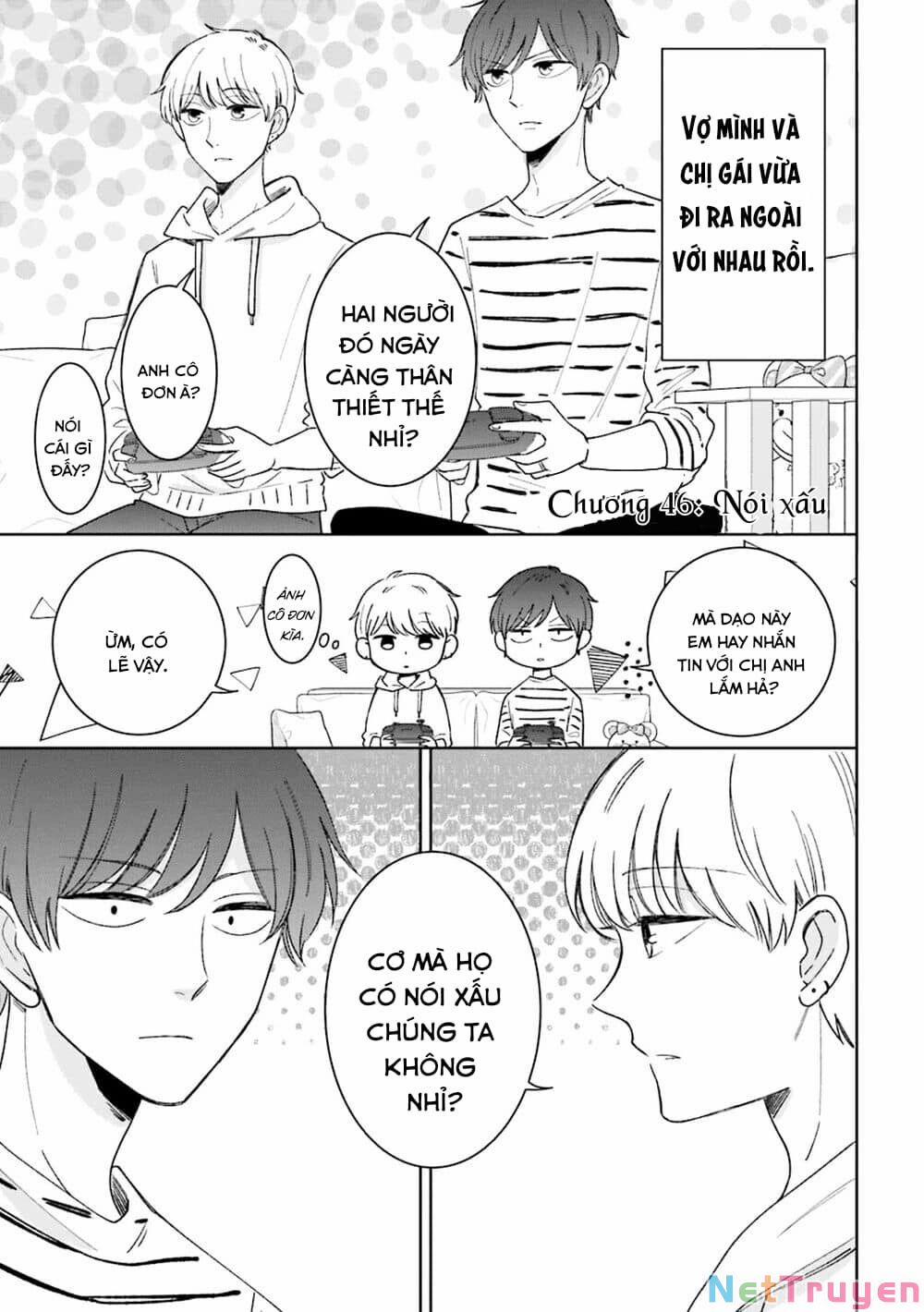 Tsun-Ama Na Kareshi 46 trang 2