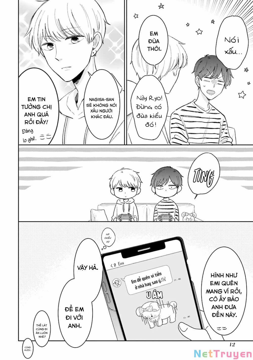 Tsun-Ama Na Kareshi 46 trang 3