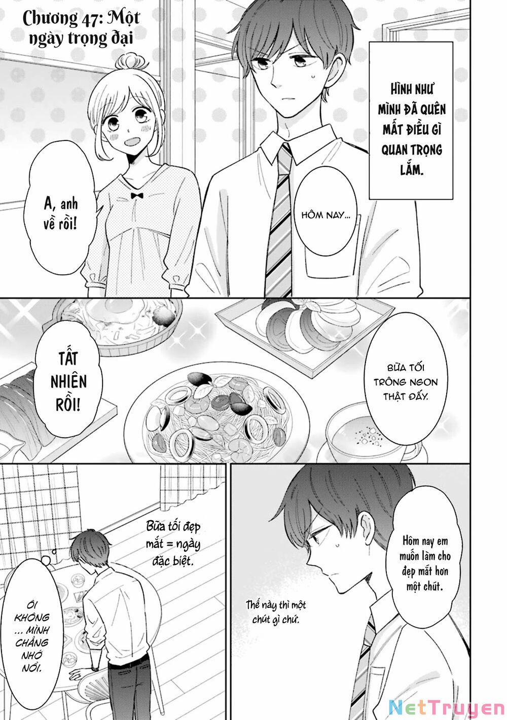 Tsun-Ama Na Kareshi 47 trang 2