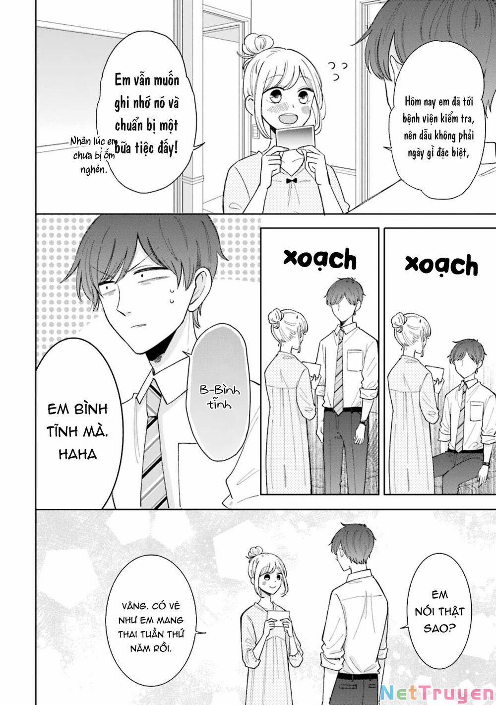 Tsun-Ama Na Kareshi 47 trang 5