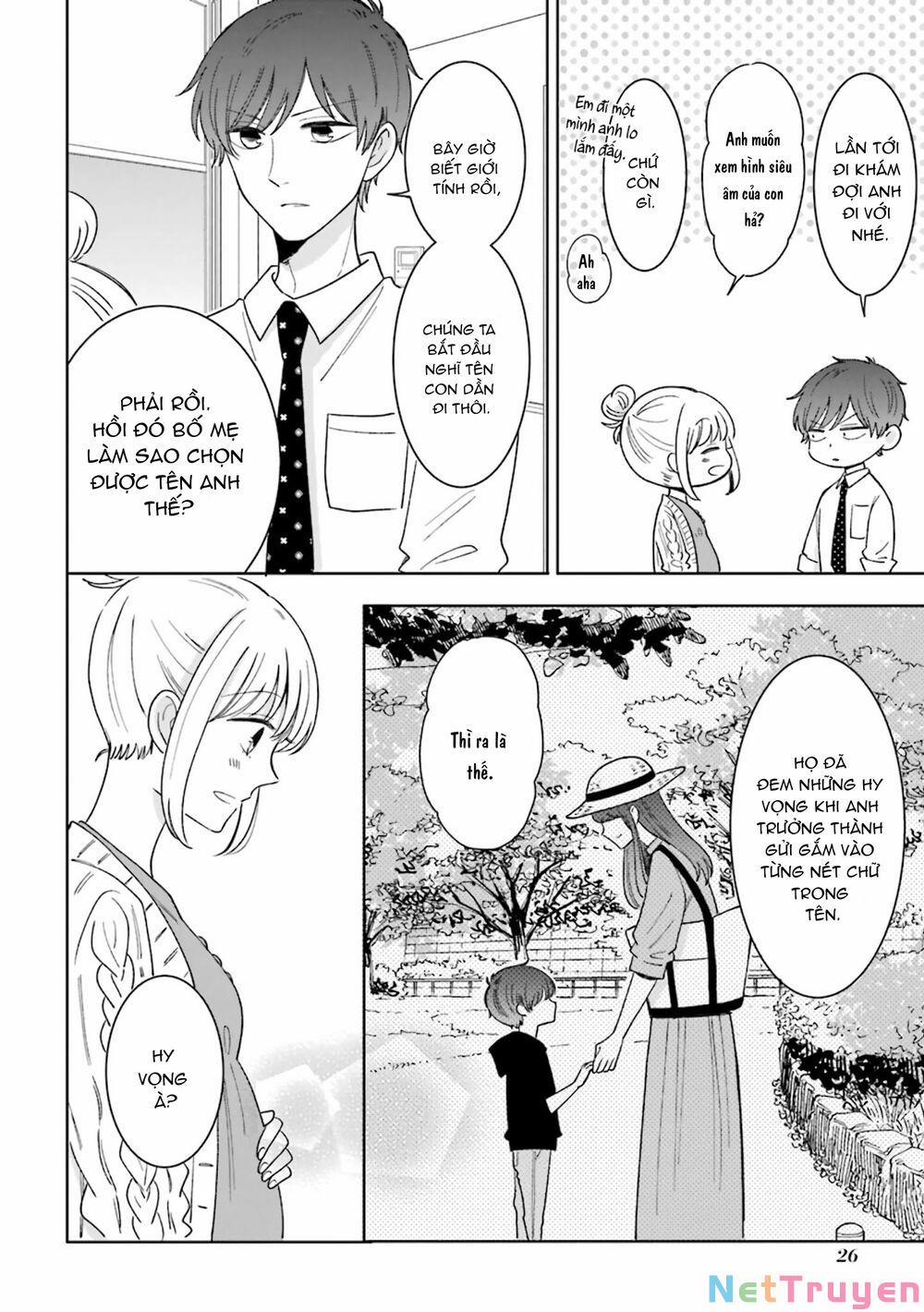 Tsun-Ama Na Kareshi 48 trang 3