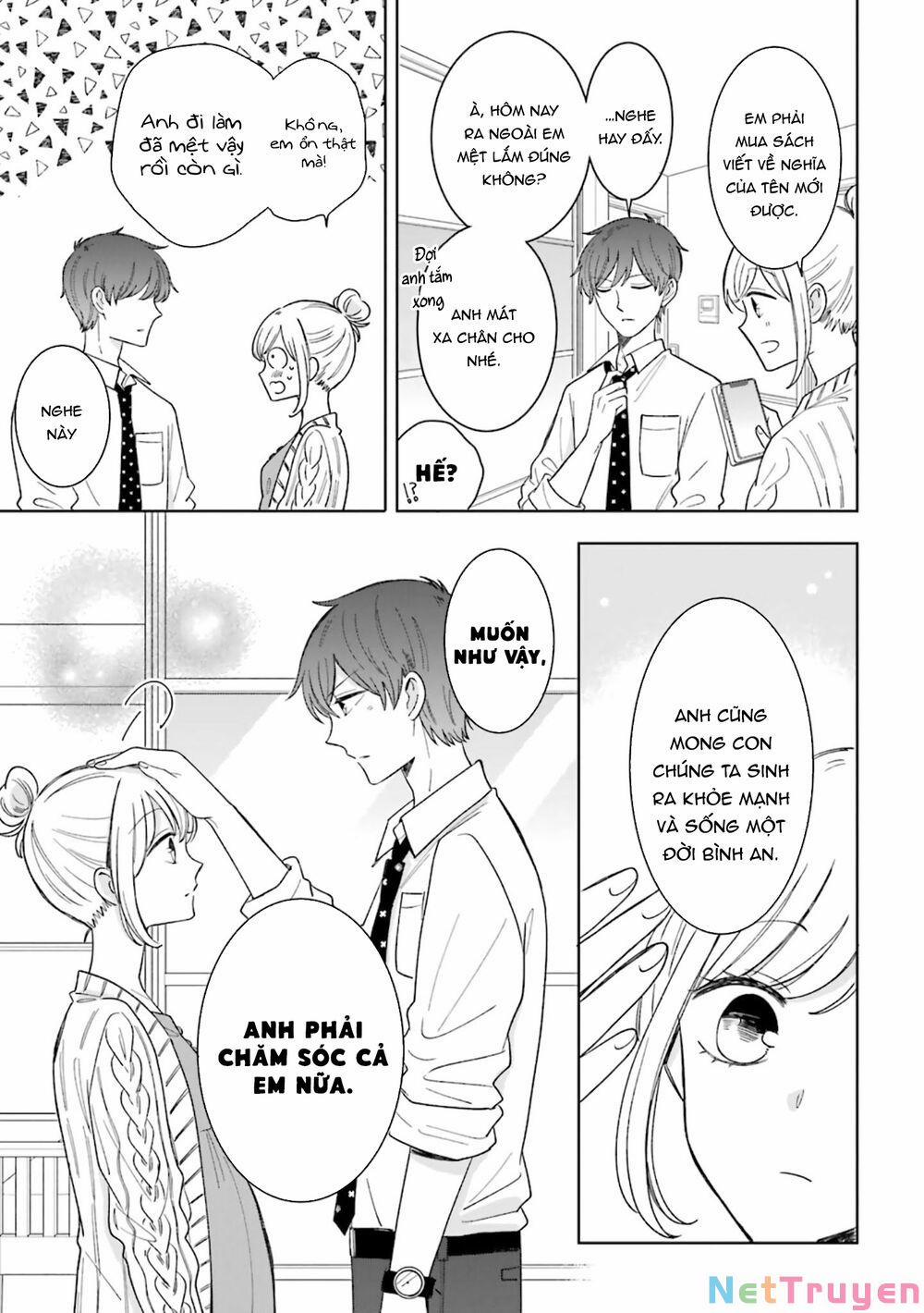 Tsun-Ama Na Kareshi 48 trang 6