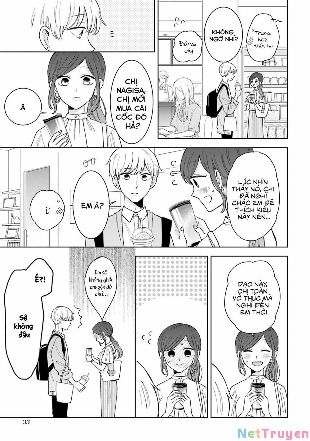 Tsun-Ama Na Kareshi 49 trang 4