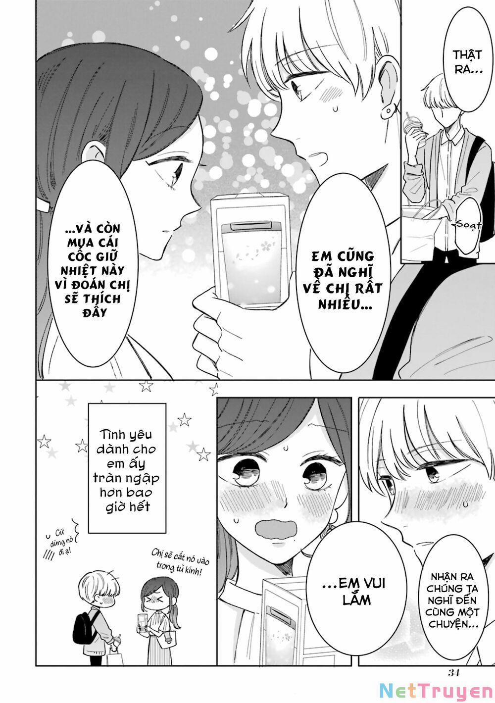 Tsun-Ama Na Kareshi 49 trang 5