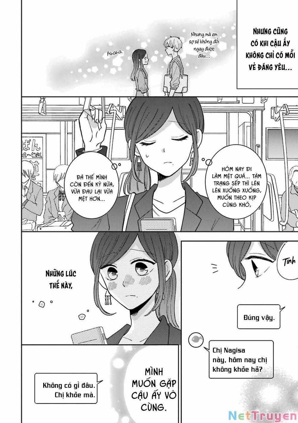 Tsun-Ama Na Kareshi 51 trang 3