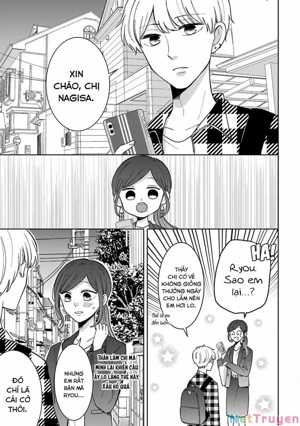 Tsun-Ama Na Kareshi 51 trang 4