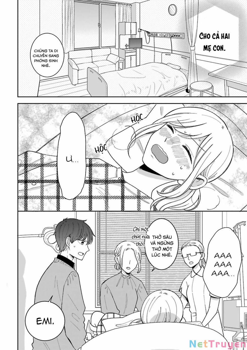 Tsun-Ama Na Kareshi 52 trang 19