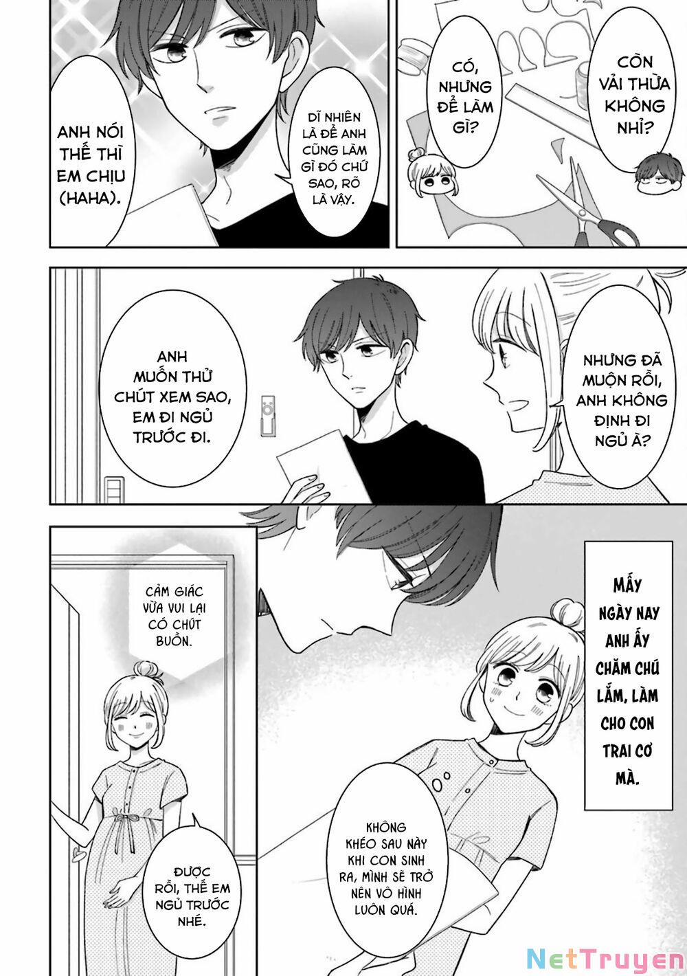 Tsun-Ama Na Kareshi 52 trang 3