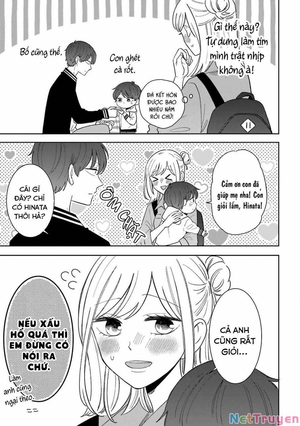 Tsun-Ama Na Kareshi 53 trang 6