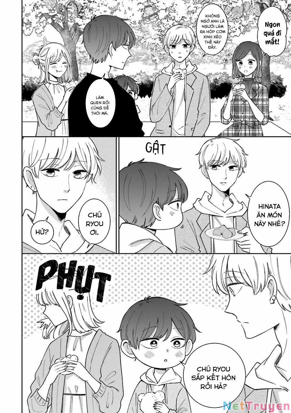 Tsun-Ama Na Kareshi 54.5 trang 11