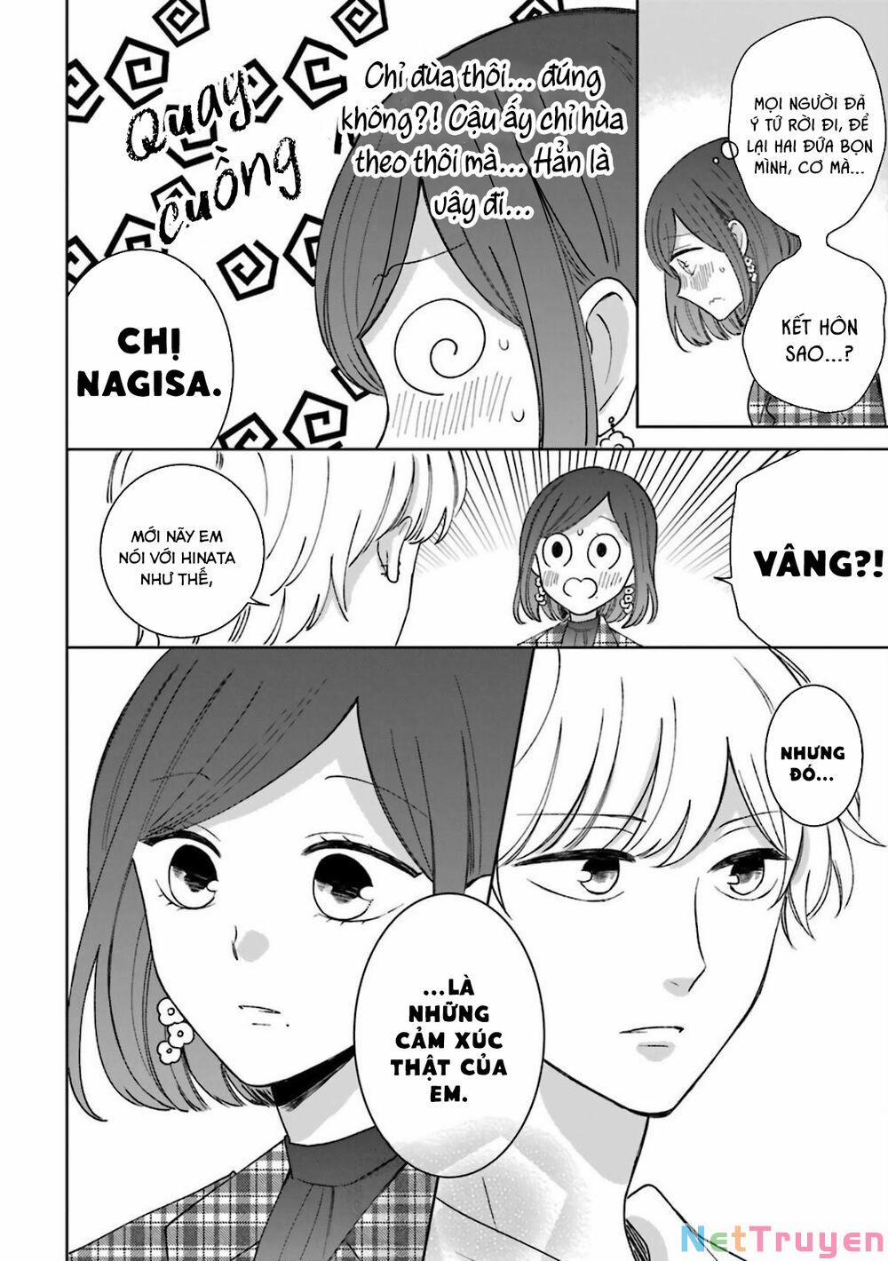 Tsun-Ama Na Kareshi 54.5 trang 15