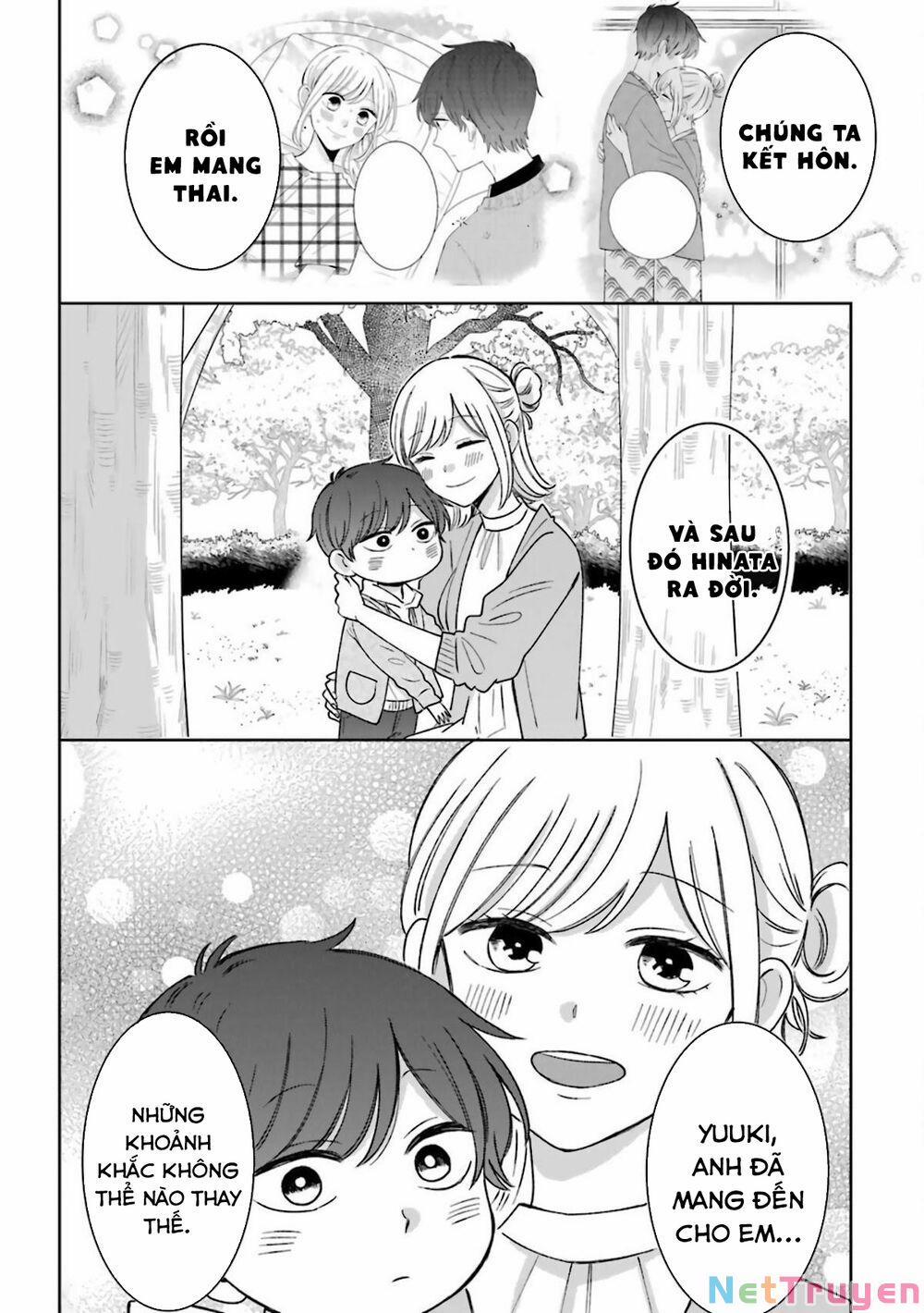 Tsun-Ama Na Kareshi 54.5 trang 21