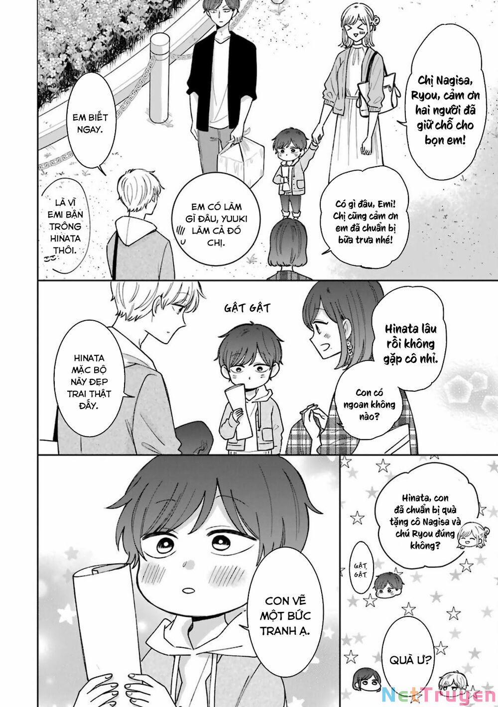 Tsun-Ama Na Kareshi 54.5 trang 5