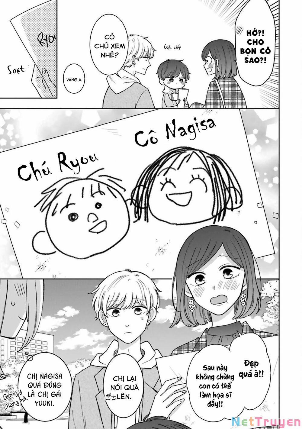 Tsun-Ama Na Kareshi 54.5 trang 6