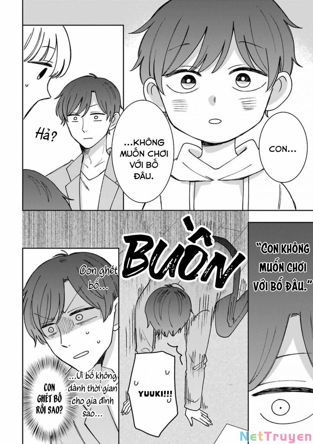 Tsun-Ama Na Kareshi 54 trang 4