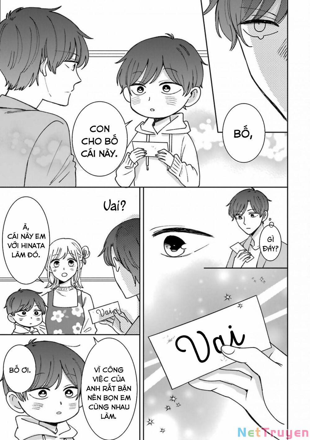 Tsun-Ama Na Kareshi 54 trang 5