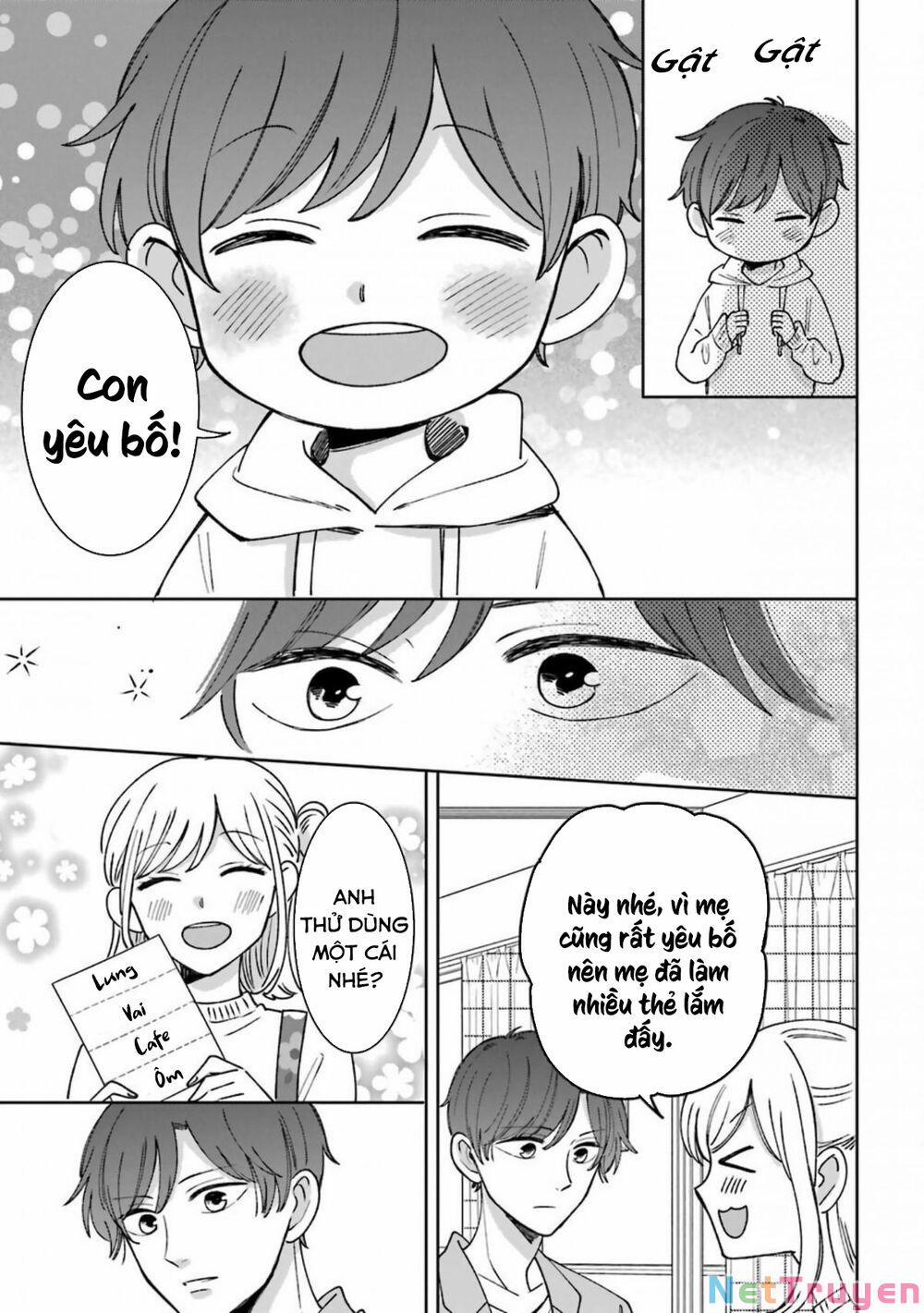 Tsun-Ama Na Kareshi 54 trang 7