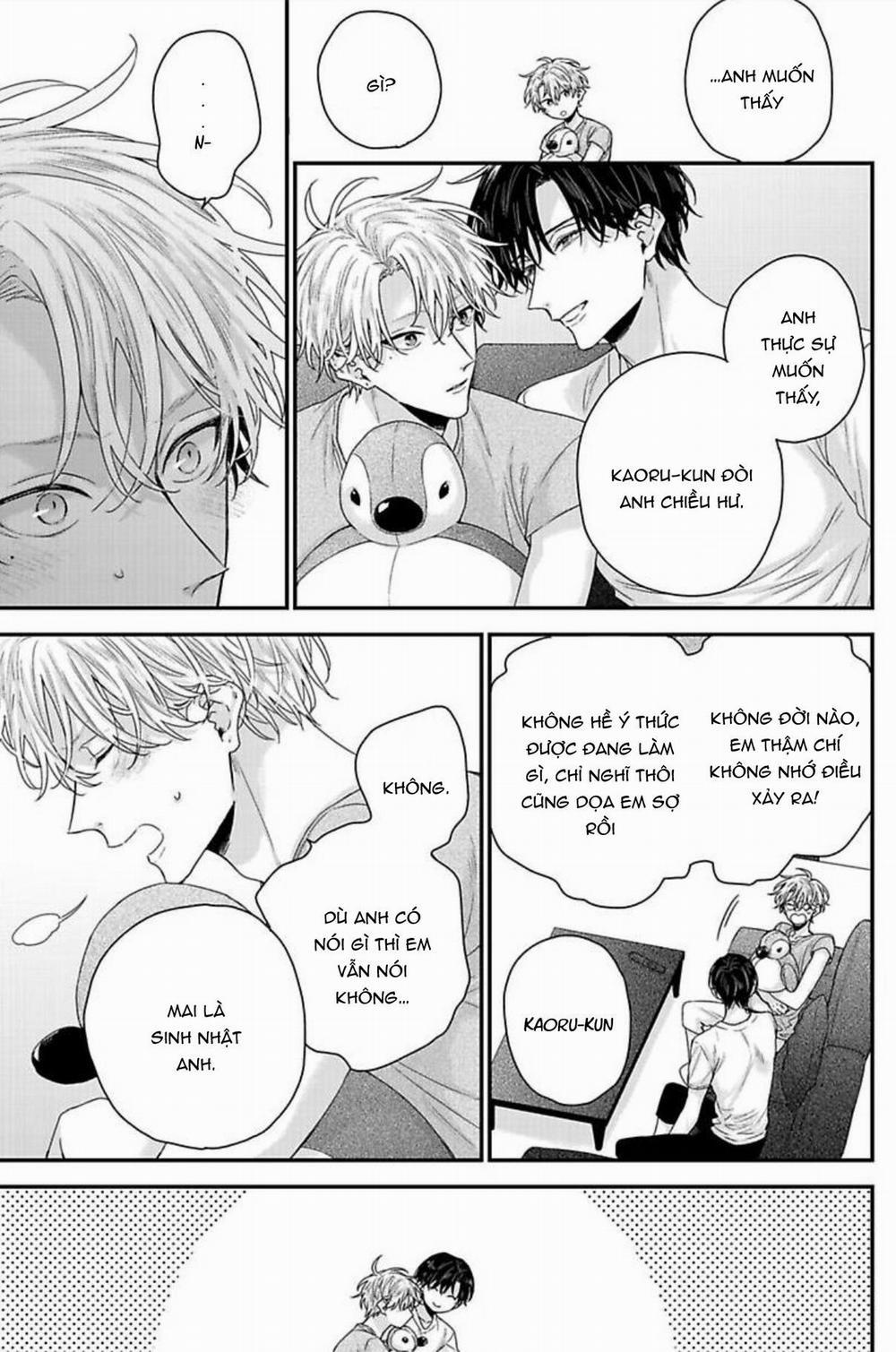 Tsunaida Koi no Kanaekata 1 trang 14