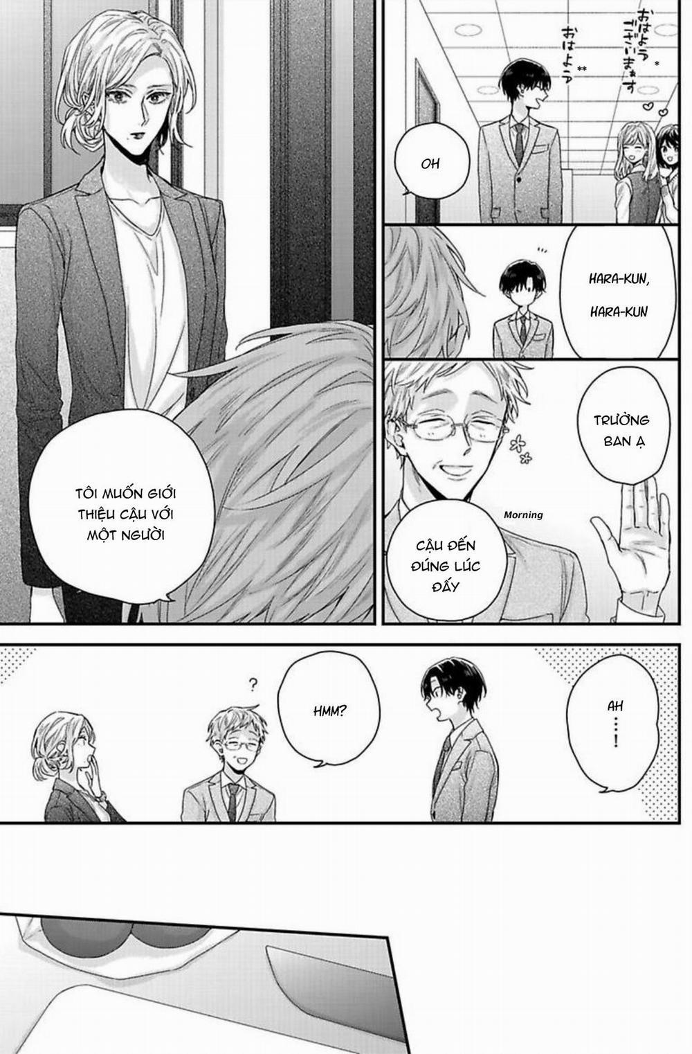 Tsunaida Koi no Kanaekata 3 trang 17