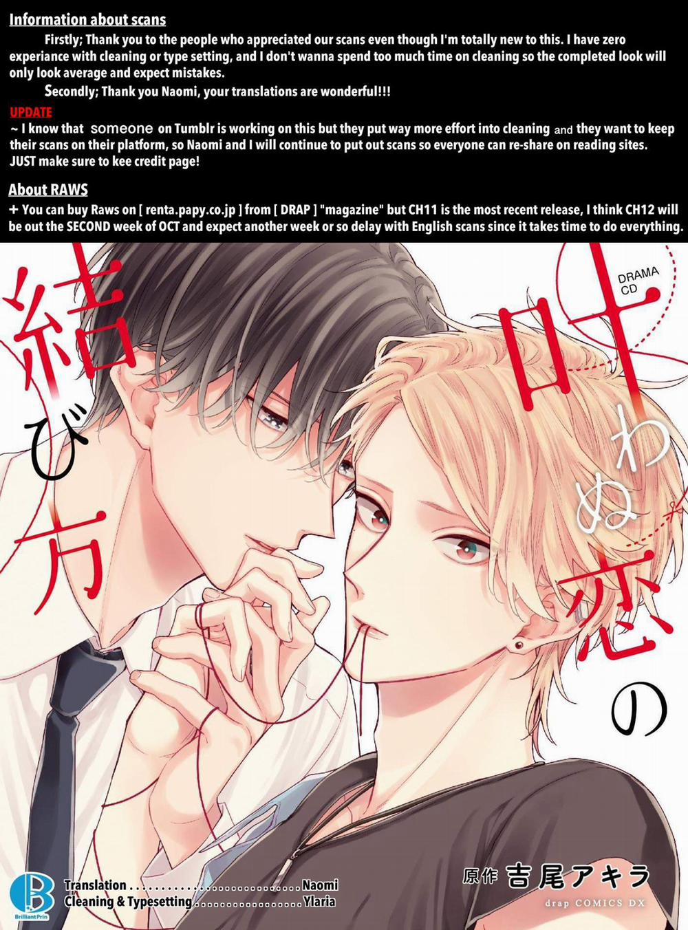 Tsunaida Koi no Kanaekata 4 trang 0