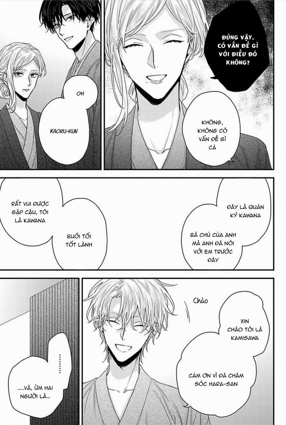 Tsunaida Koi no Kanaekata 4 trang 14