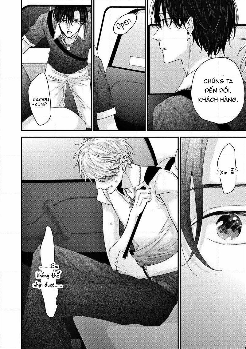 Tsunaida Koi no Kanaekata 7 trang 6