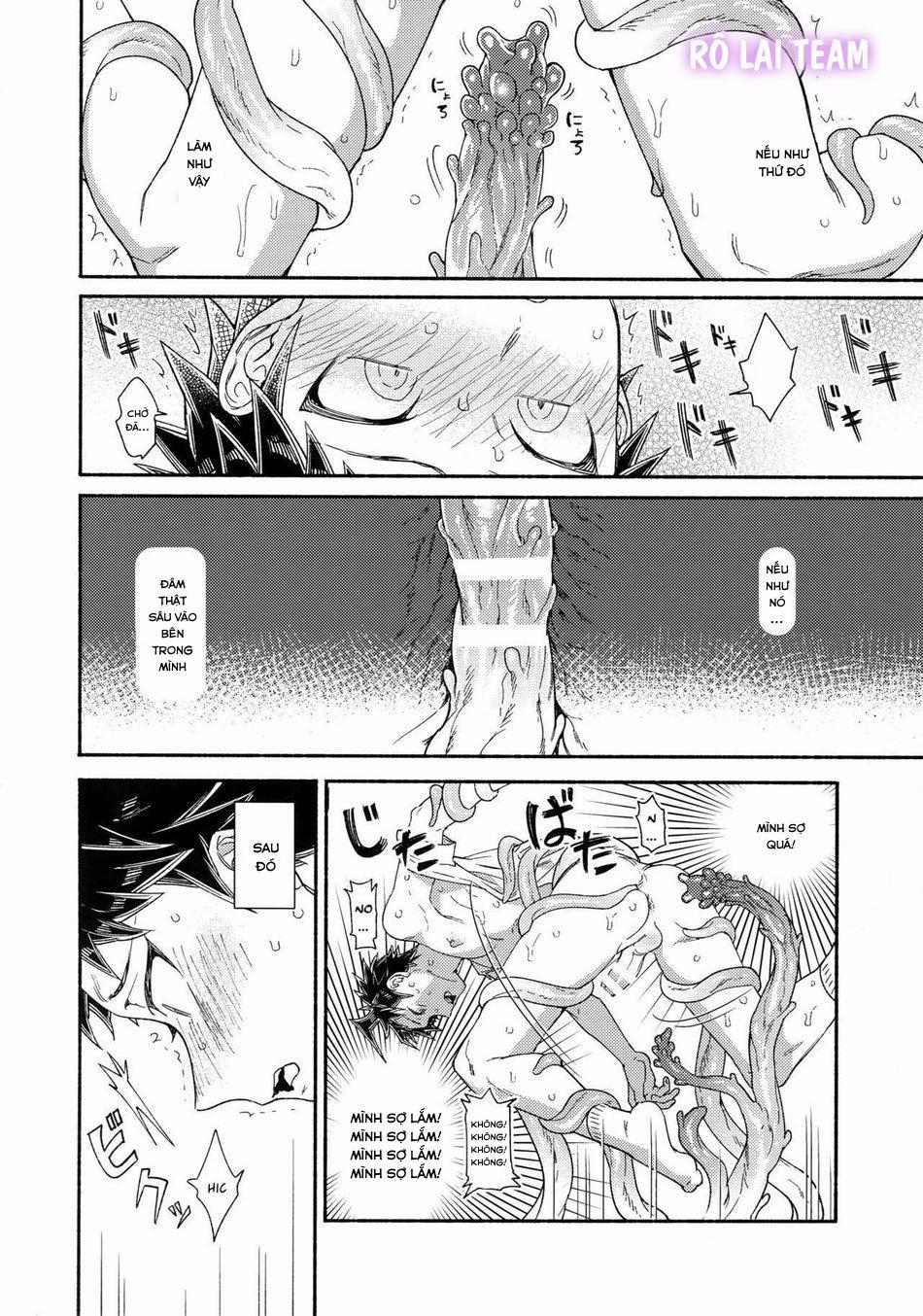 Tsunaide! Shoshoku-kun! – Super Danganronpa 2 1 trang 16