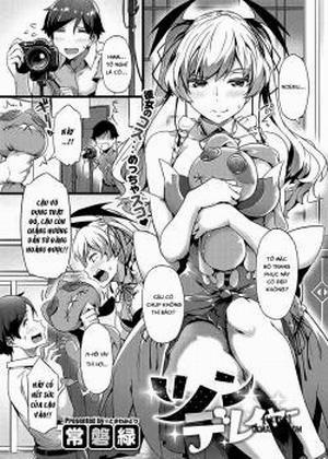 Đọc truyện tranh TsundeLayer