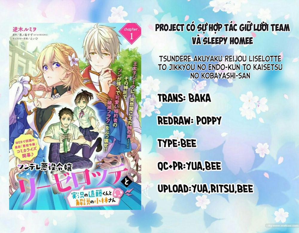 Tsundere Akuyaku Reijou Liselotte To Jikkyou No Endo-Kun To Kaisetsu No Kobayashi-San 1 trang 2