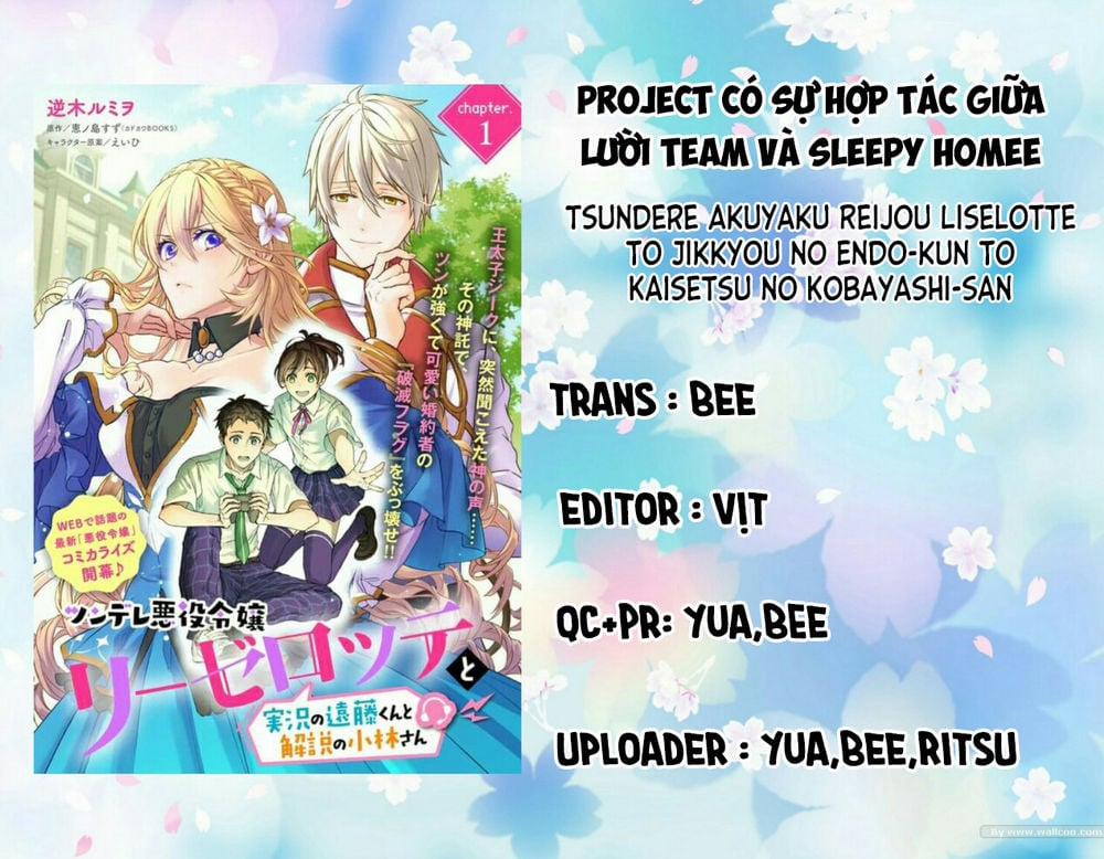 Tsundere Akuyaku Reijou Liselotte To Jikkyou No Endo-Kun To Kaisetsu No Kobayashi-San 2.3 trang 0